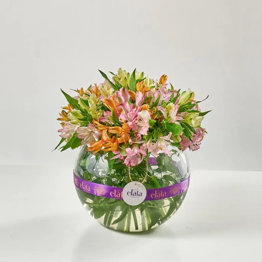 Happy Shades Vase